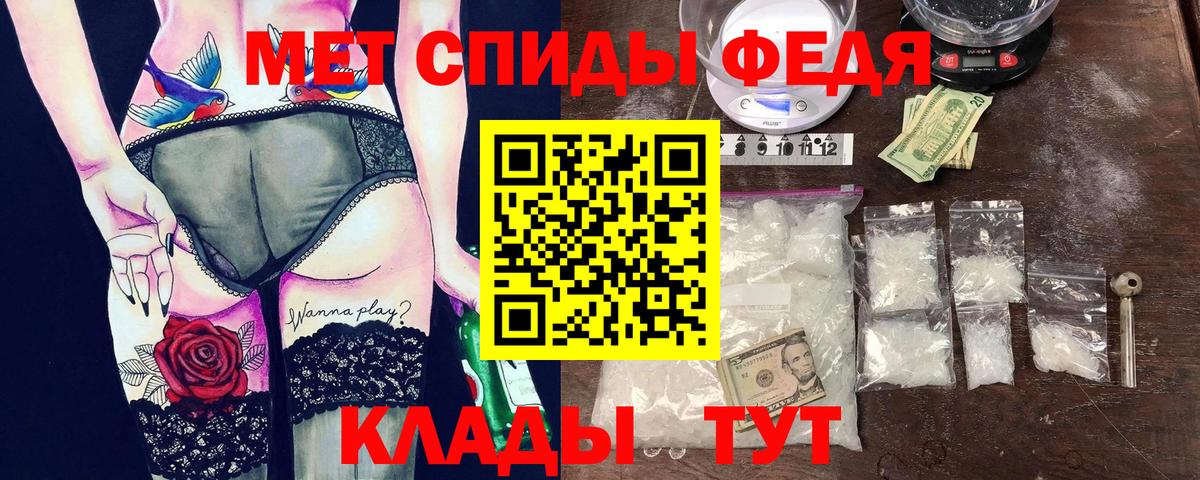 Гашиш  Канабис  LSD-25  Экстази  Cocaine  A PVP СОЛЬ   ГАШИШ  Кисловодск  Вход с VPN  Меф МЯУ МЯУ кристаллы 