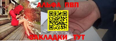 ECSTASY Краснокаменск