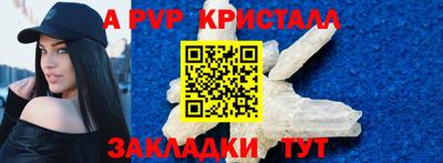 ECSTASY Краснокаменск