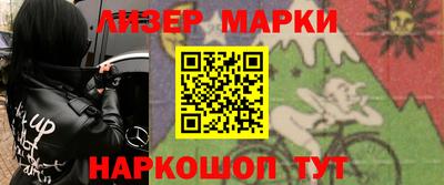 дживик Краснодар