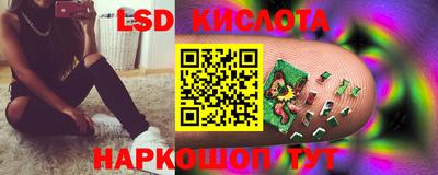 дживик Краснодар
