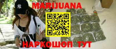 ECSTASY Краснокаменск