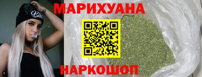 дживик Краснодар