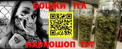 дживик Краснодар