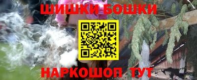 меф VHQ Краснознаменск