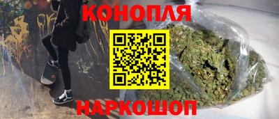 ECSTASY Краснокаменск
