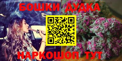 меф VHQ Краснознаменск