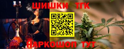 ECSTASY Краснокаменск