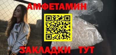 ECSTASY Краснокаменск