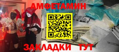 ECSTASY Краснокаменск
