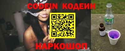 ECSTASY Краснокаменск