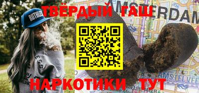 меф VHQ Краснознаменск