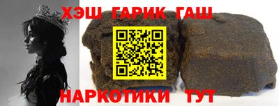 меф VHQ Краснознаменск