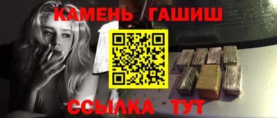 ECSTASY Краснокаменск