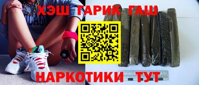 ECSTASY Краснокаменск