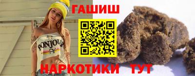 дживик Краснодар
