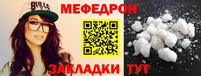 ECSTASY Краснокаменск